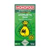 Picture of Hasbro Monopoly: Buy Everything (Greek Language) (G0720)
