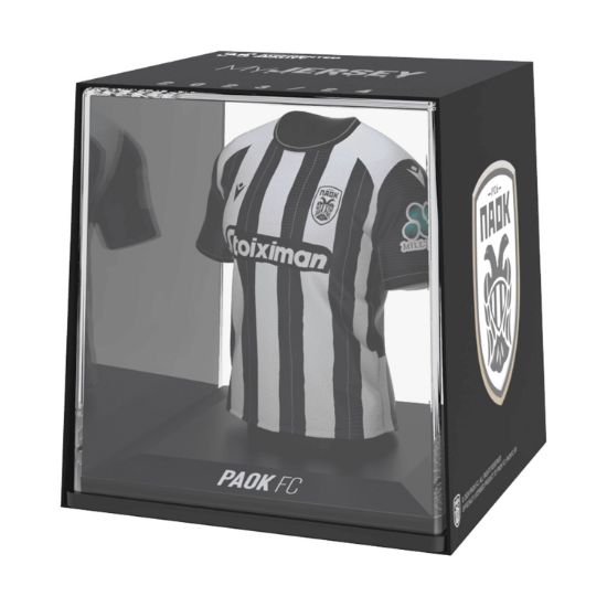 Picture of FanCollex: MyJersey - PAOK Home  2024/25 (53MY00004)
