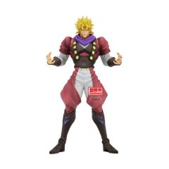 Picture of Banpresto: Jojo's Bizarre AdventurePhantom Blood Mometria - Dio Brando Statue (22cm) (29170)