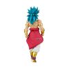 Picture of Banpresto Solid Edge Works: Dragon Ball Z - Broly (22cm) (71020)