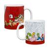 Picture of Paladone: Super Mario - Mug (PP13704NNV2)